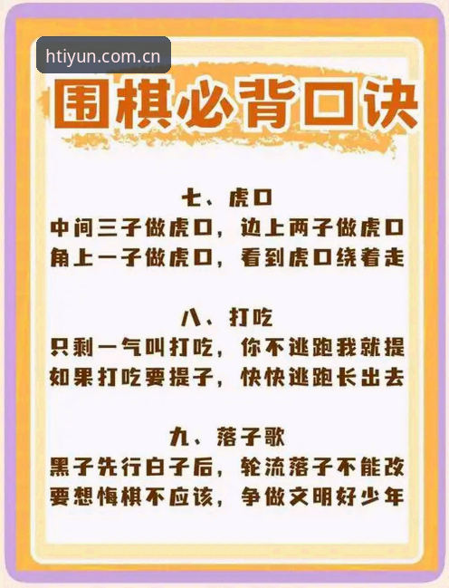 揭秘：浓眉顶薪僵局背后的开拓者暗棋，奇才这盘棋怎么下？