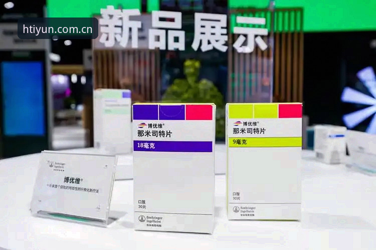 华体会体育平台新用户注册安全评测：从犹豫到放心的完整决策参考